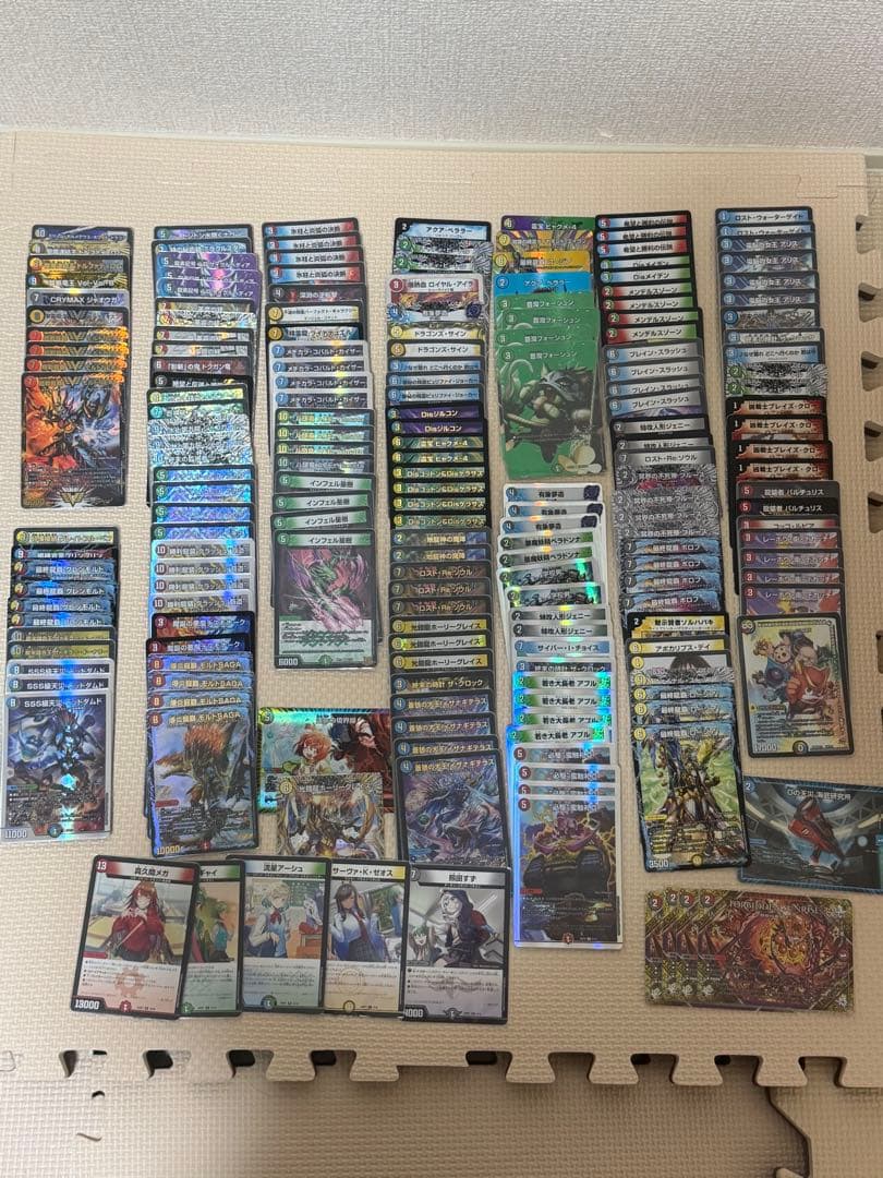 デュエマ 引退品 まとめ売り