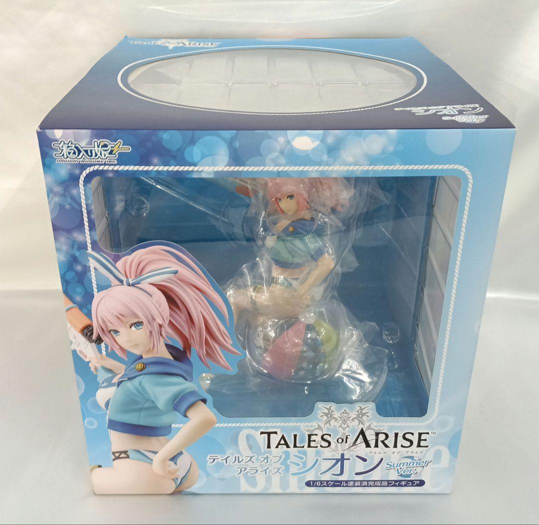シオン summer Ver. 「テイルズ オブ アライズ」 1/6 フィギュア