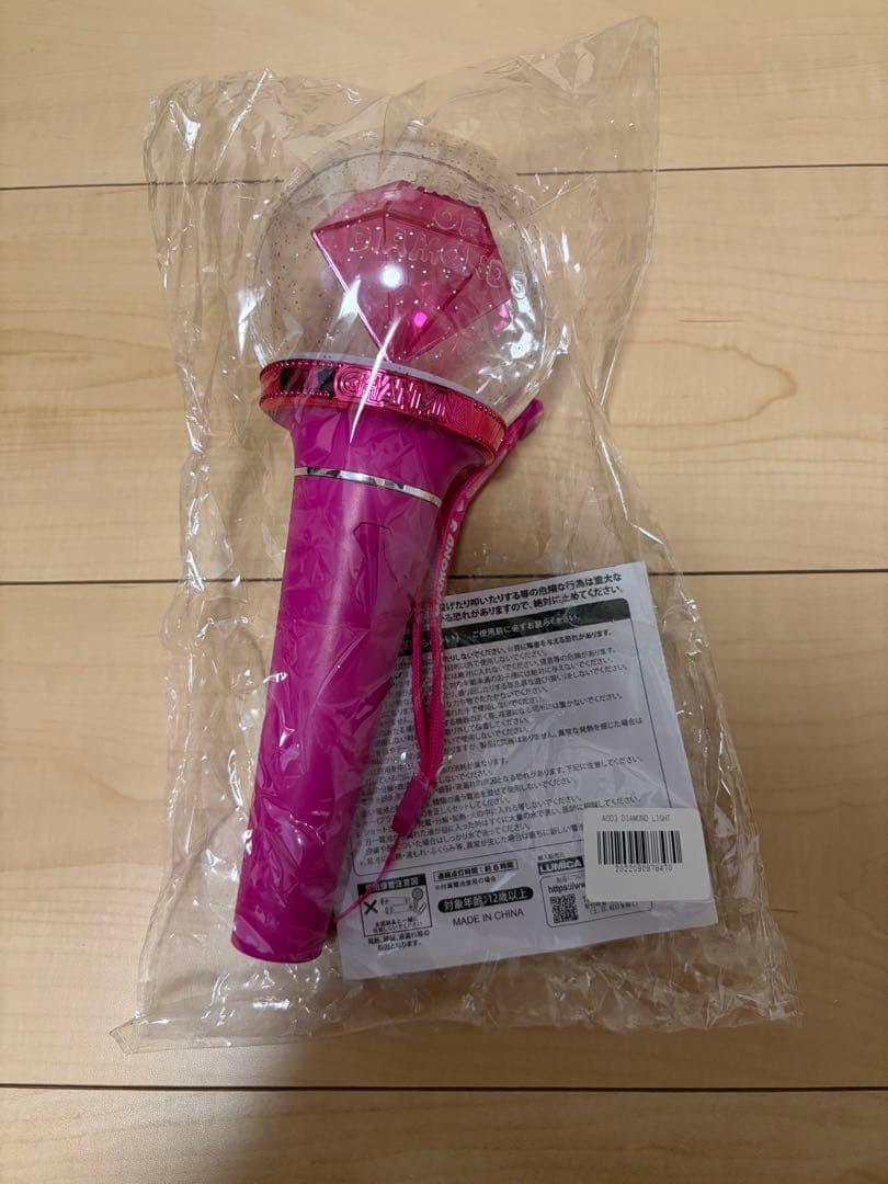 ちゃんみな AREA OF DIAMOND 3 ペンライト - メルカリ