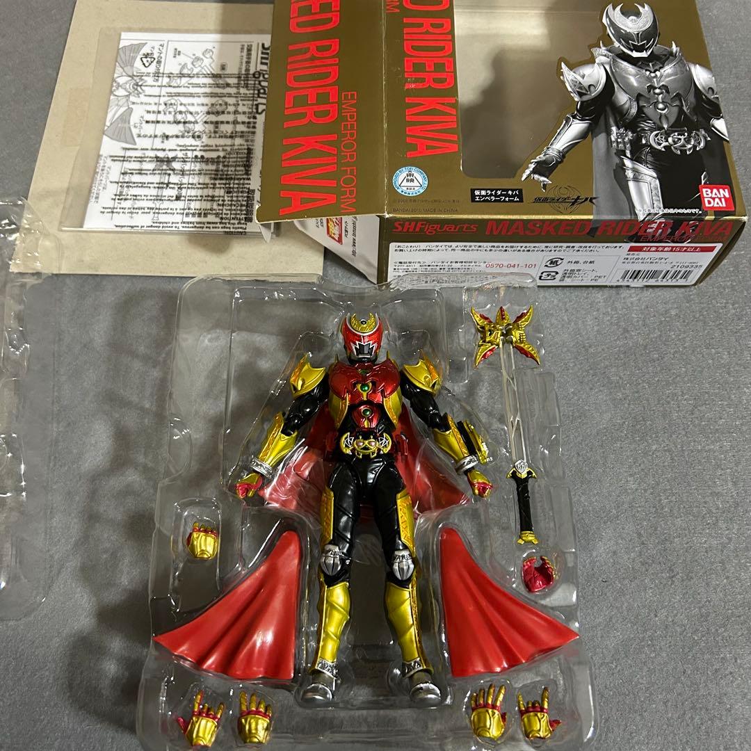 S.H.Figuarts 仮面ライダーキバ　エンペラーフォーム&ダークキバ