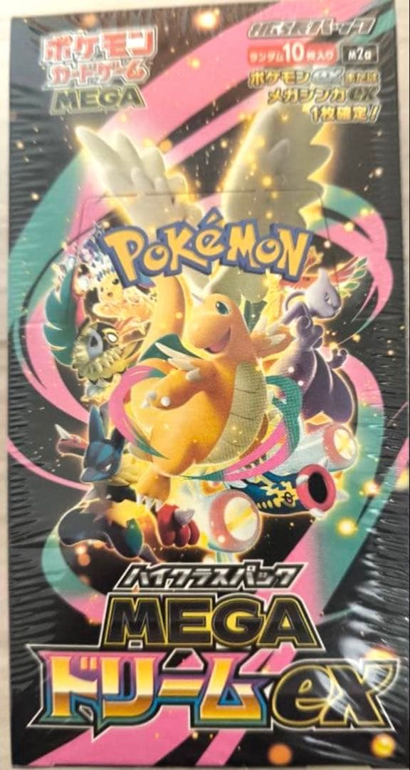 新品未開封　ポケモンカードゲーム　MEGAドリームex 1BOX シュリンク付き