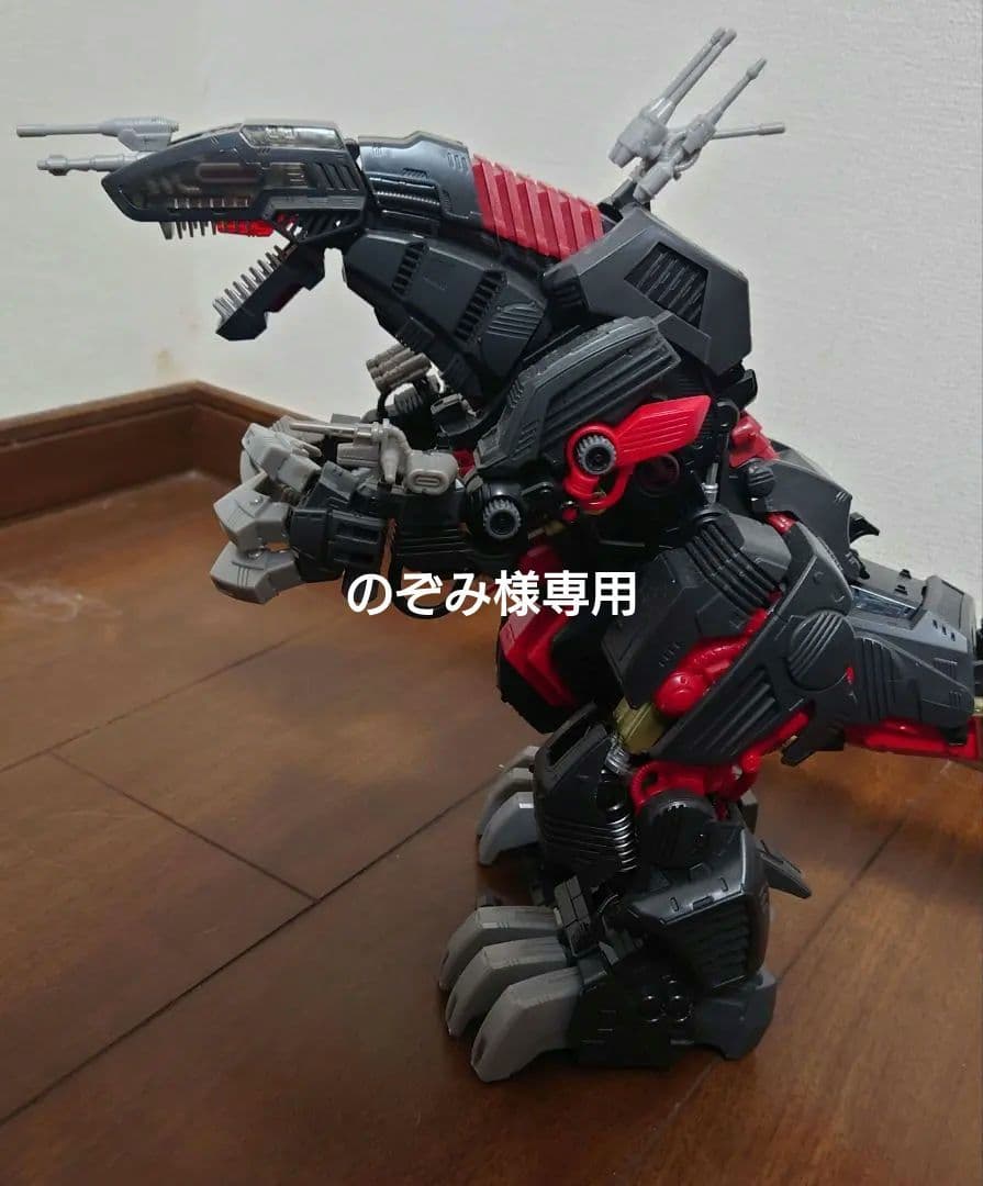 【組立済】ZOIDS ゾイド AZ-07 デスザウラー