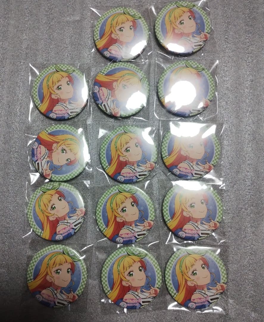 ラブライブ！スーパースター！　平安名すみれ　缶バッジ　ガチャ　セット