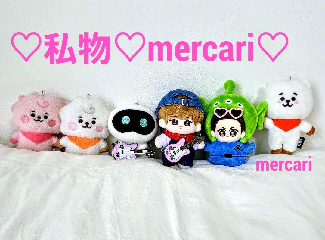 BTS Jin ジン Wootteo ウット ギター キーリング bt21 RJ - メルカリ