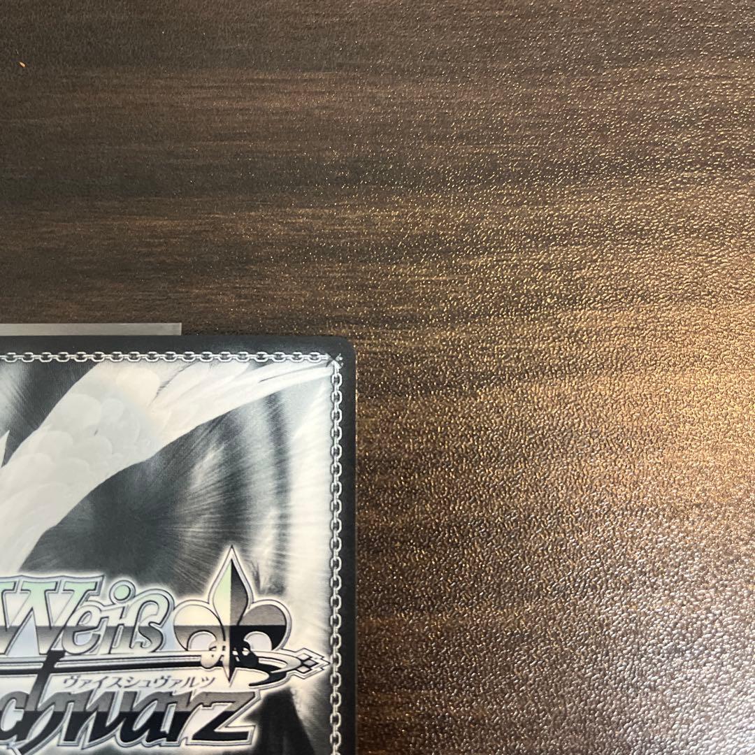 ヴァイスシュヴァルツ 学マス TD 一匹狼 月村手毬 sp サイン - メルカリ