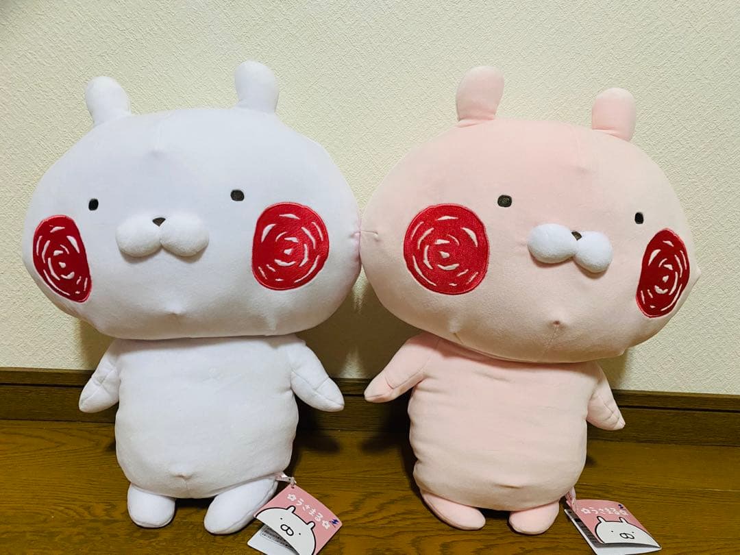 うさまる　もちもち超BIGぬいぐるみ