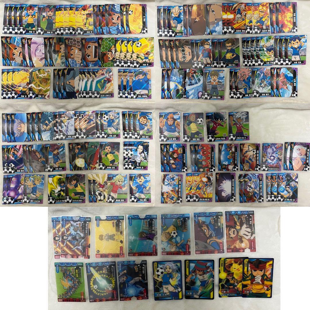 イナズマイレブン - メルカリ