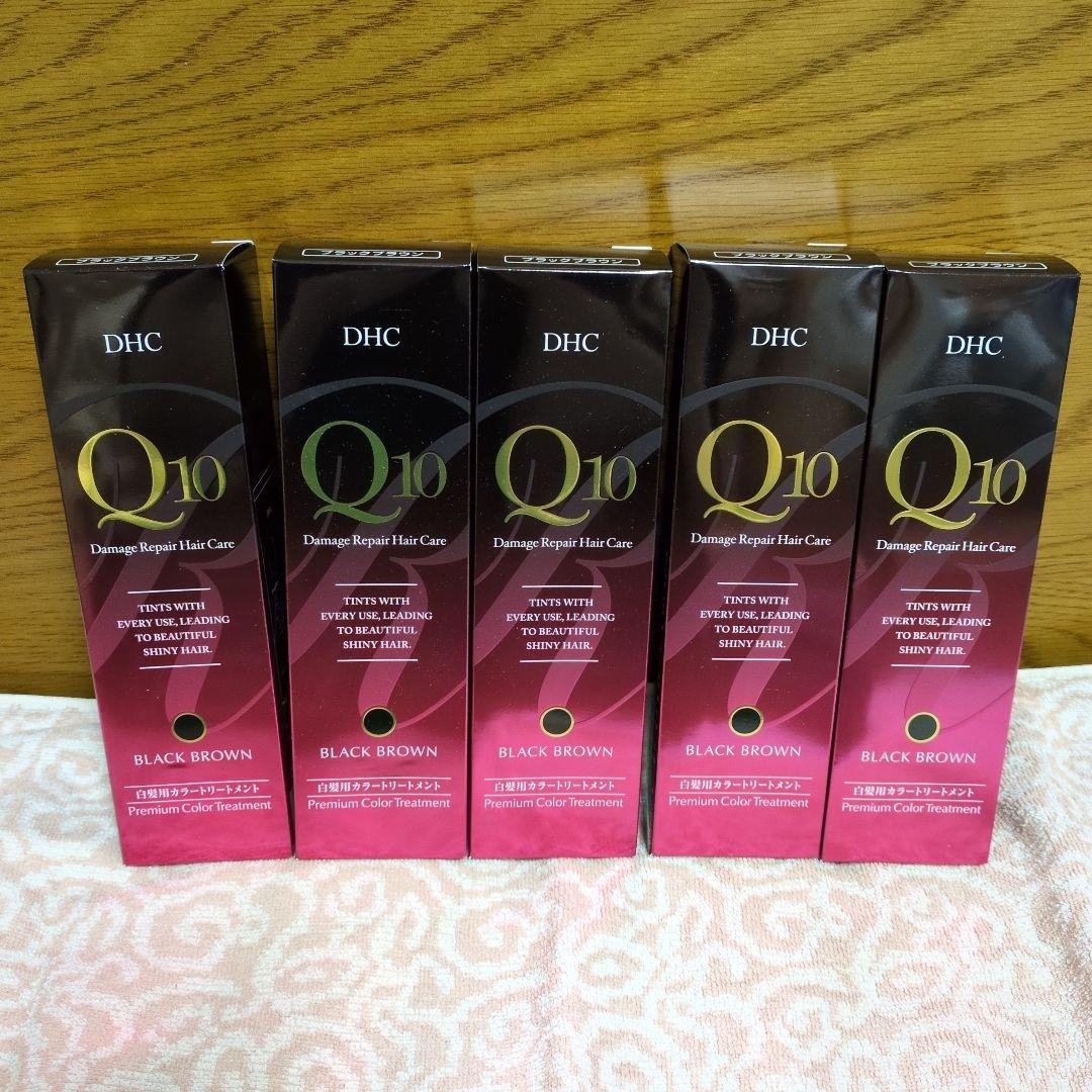 DHC プレミアム　カラートリートメント ブラックブラウン5本セット