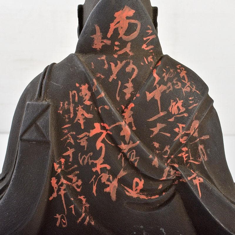 仏教美術 木彫 玉眼入 禅僧像 僧侶像 置物 D R6475 - メルカリ