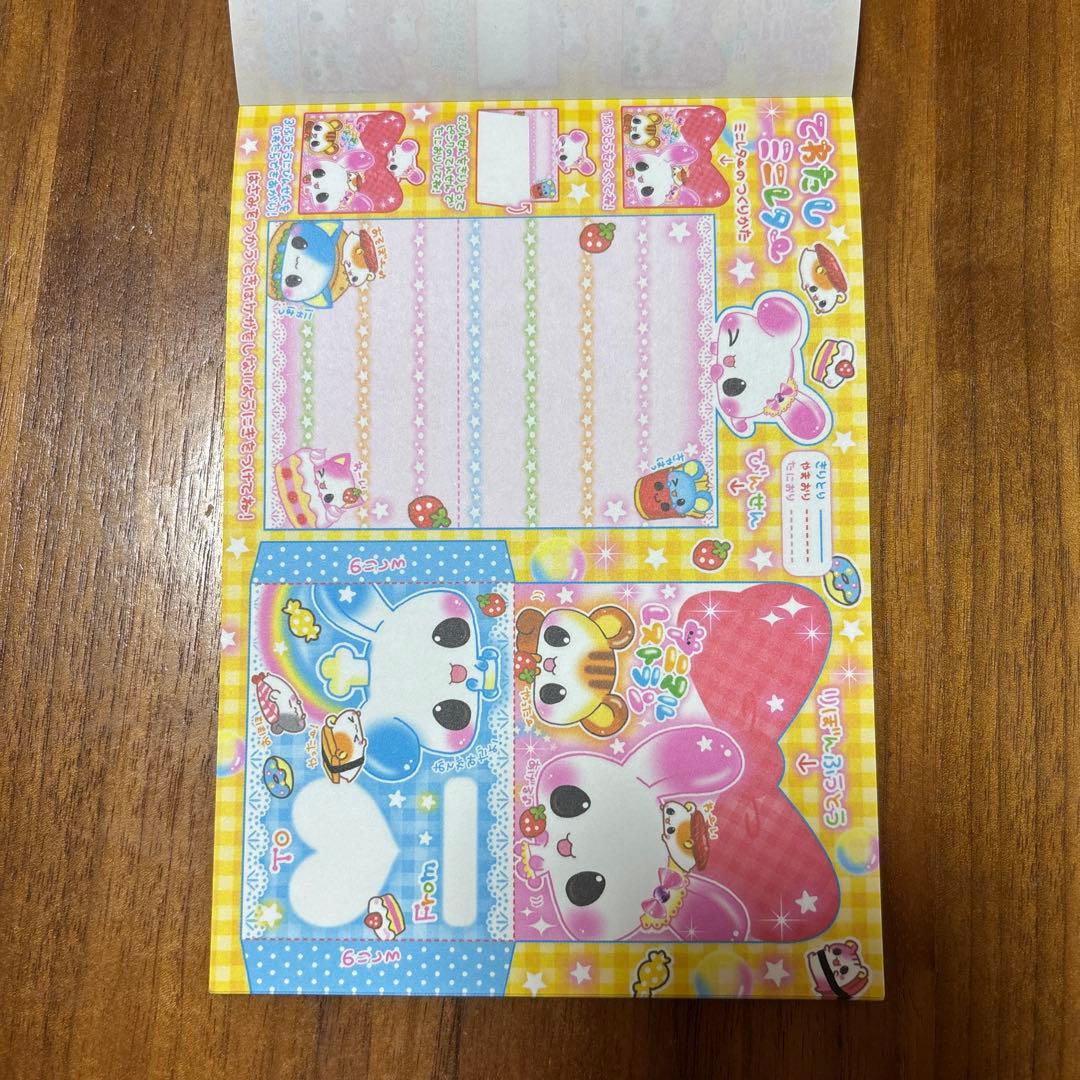 平成レトロ♫アニマルレストラン メモ帳 カミオジャパン - メルカリ