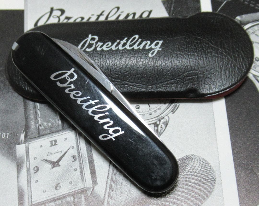 Breitling オープナーナイフ 　スイス・Victorinox社製 BREITLING - Breitling オープナーナイフ スイス・Victorinox社製の