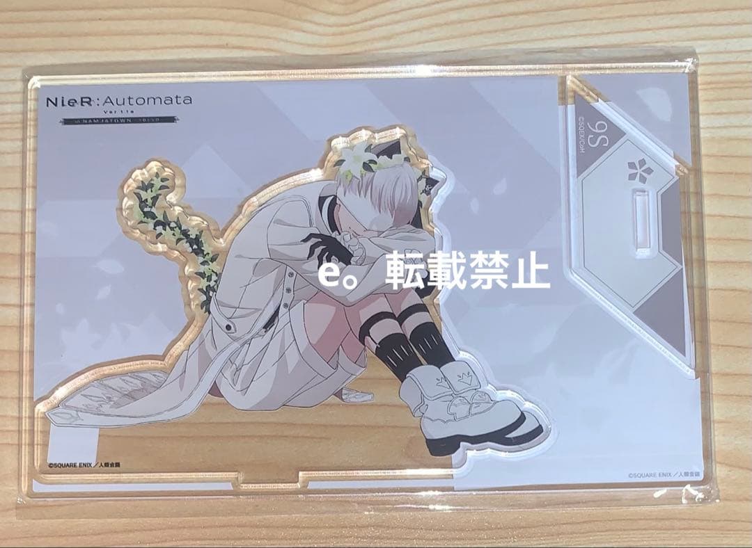 NieR:Automata ナンジャタウン 限定 アクリルスタンド 9S シロ