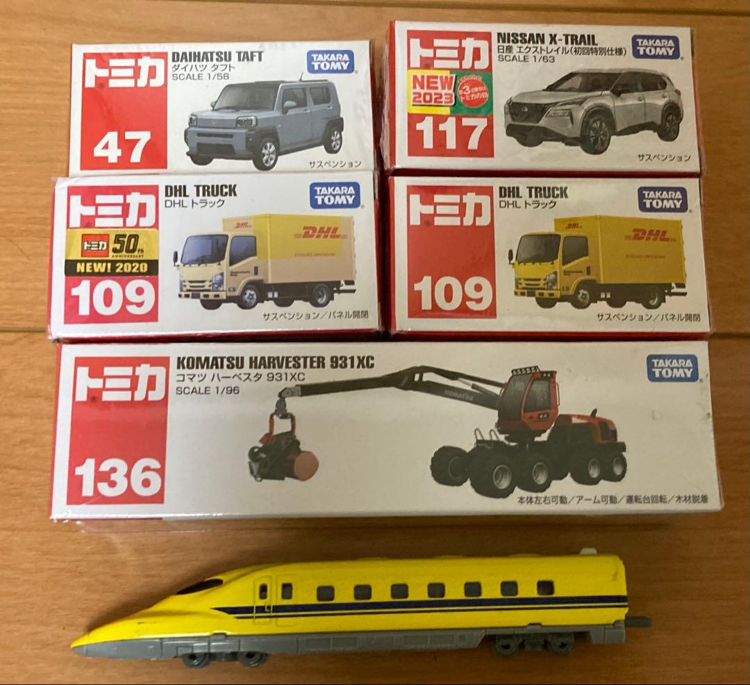 トミカ　923形　ドクターイエロー　コマツハーベスタなどまとめ売り　セット