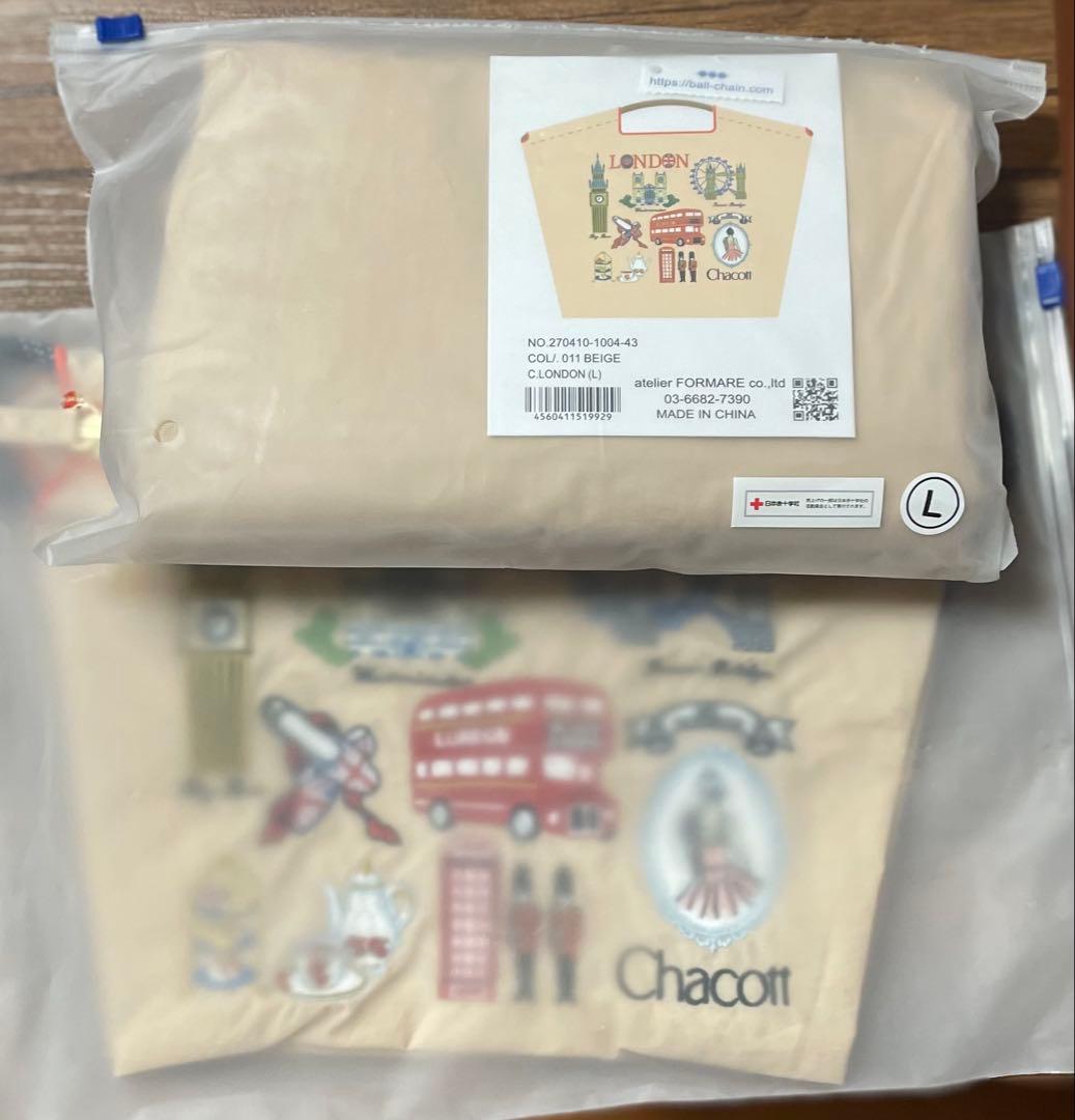ボールアンドチェーン　チャコット　ロンドン　ベージュ　トートバッグＬ＆ポーチ