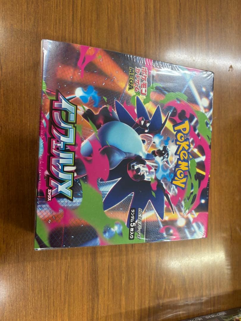 未開封シュリンク付き】ポケモンカードMEGAシリーズ まとめ売り