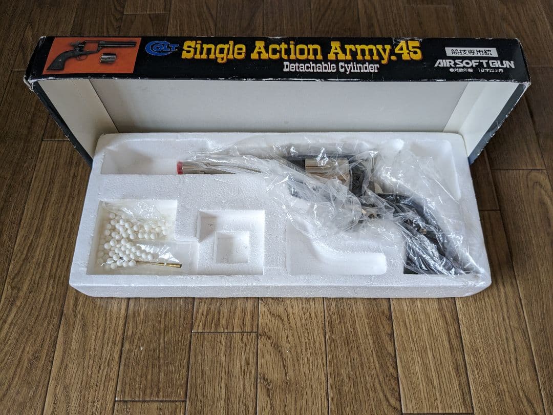 Y*y様 タナカ saa シングルアクションアーミー デタッチャブルスチールフィ 4537212011068.jpg