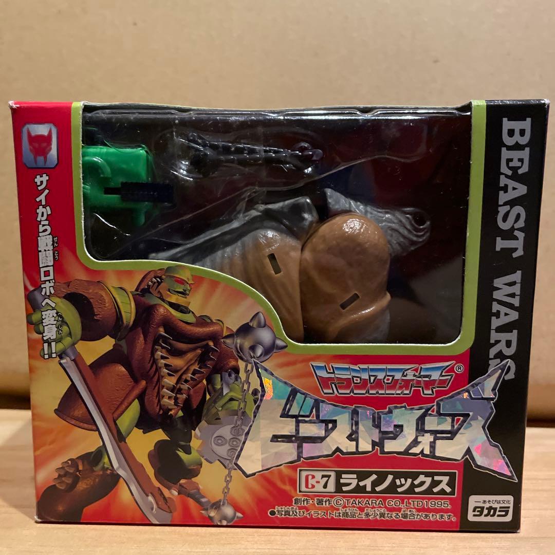 タカラ】トランスフォーマー ビーストウォーズ ライノックス - メルカリ