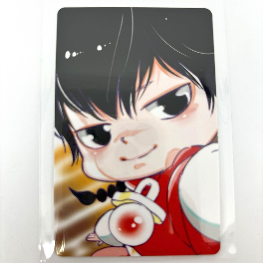 天野明展 家庭教師ヒットマンREBORN 自撮り風カード 風 フォン - メルカリ