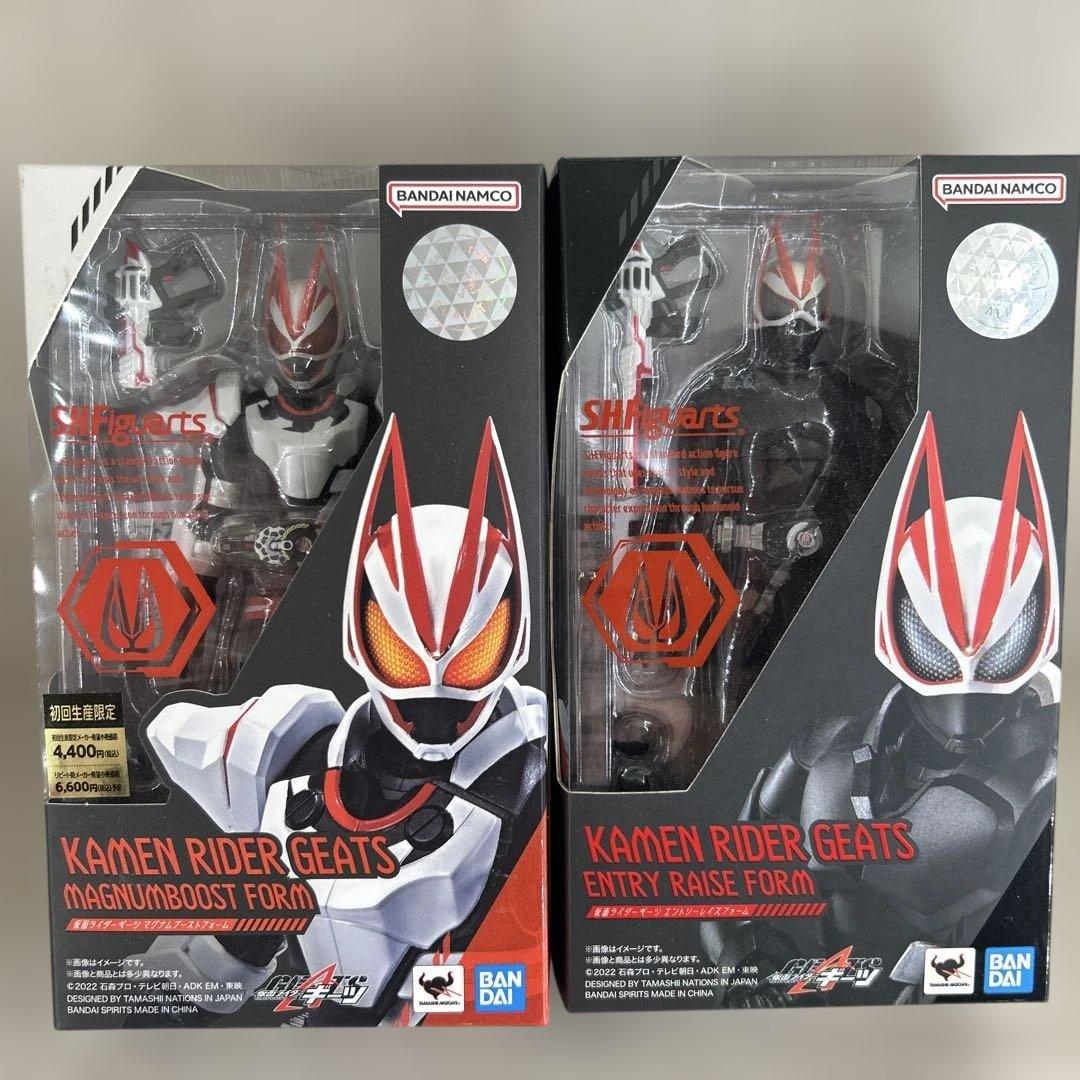 S.H.Figuarts 仮面ライダーギーツ 2体セット