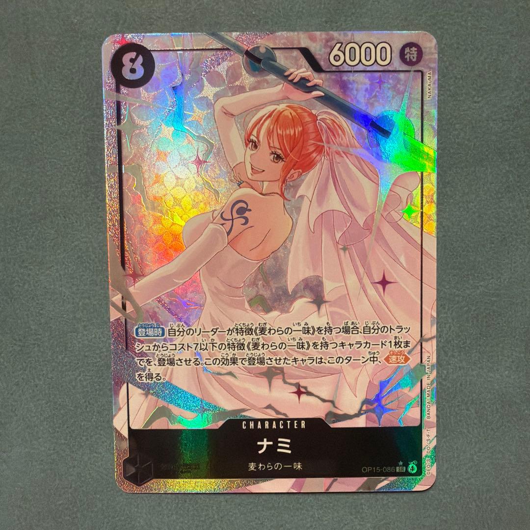 ワンピース カードゲーム ナミ 6000攻撃力 - メルカリ