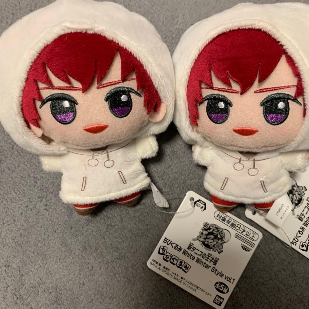 新テニスの王子様 丸井ブン太 ちびぐるみ - メルカリ