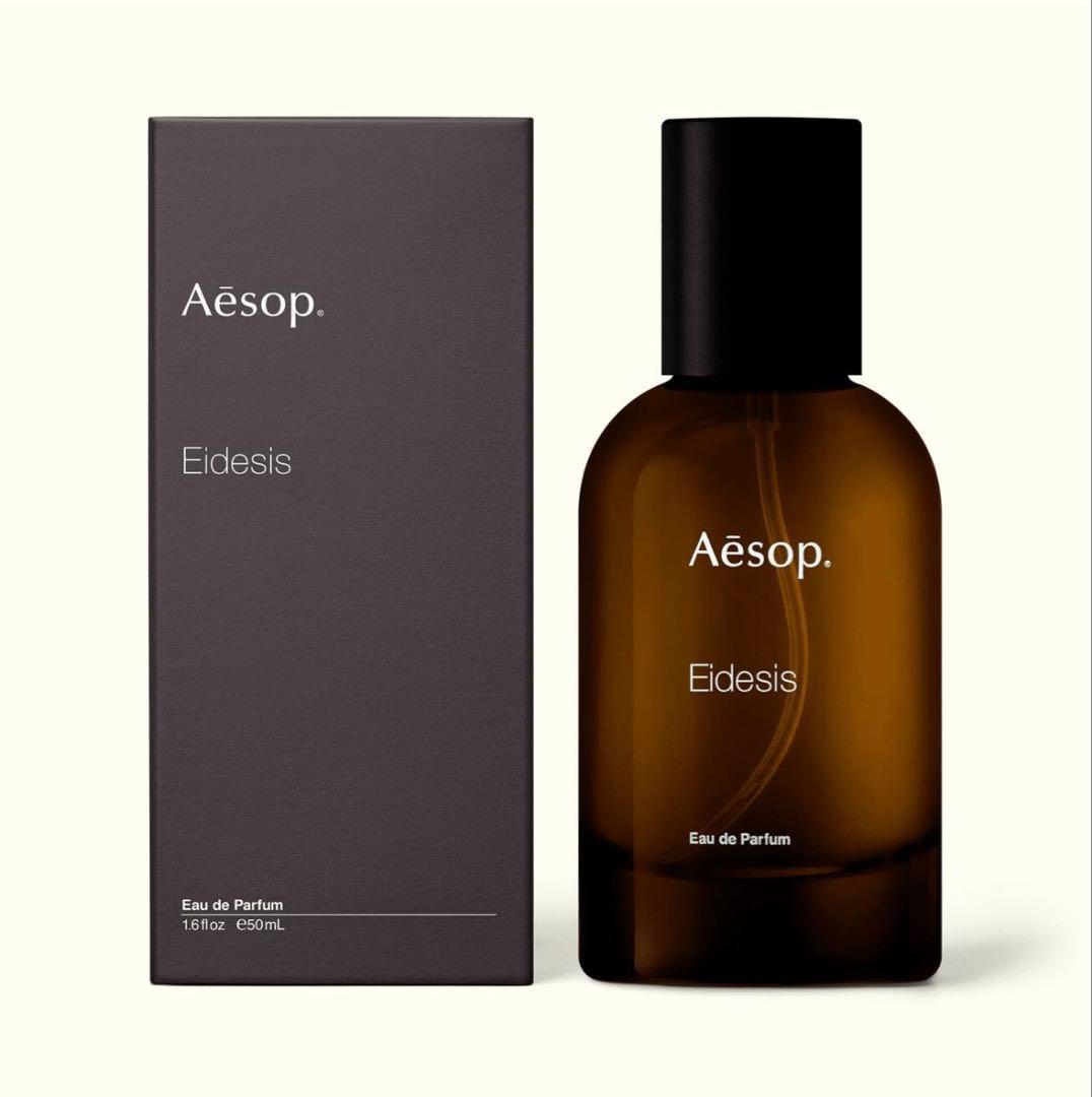 香水(ユニセックス) Aesop Eidesis Eau de Parfum 50mL