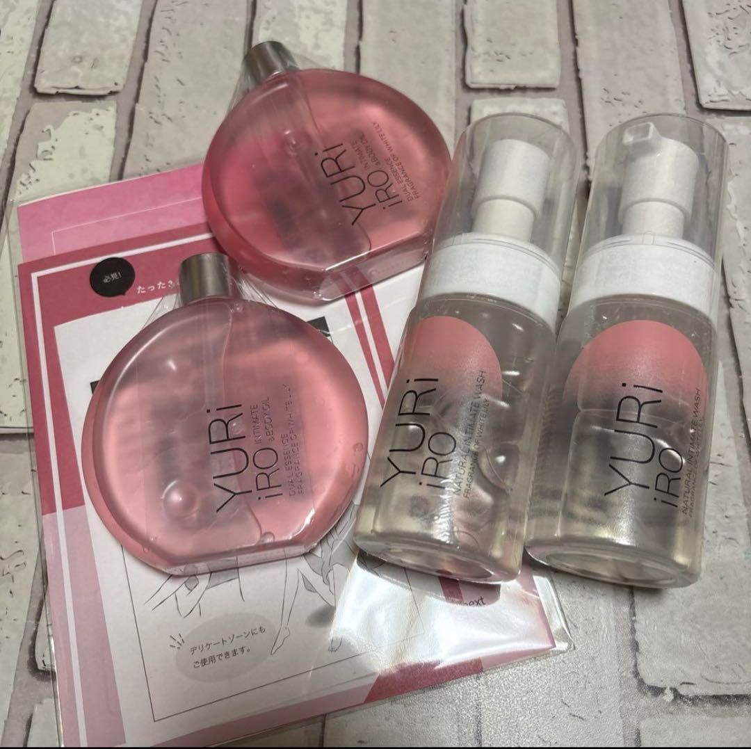 YURi iROボディオイル、インティメイトウオッシュ ホワイトリリーの香り