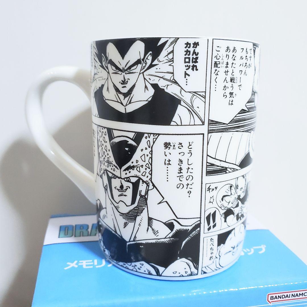 D賞】一番くじ ◇ ドラゴンボール 40周年 ◇ マグカップ - メルカリ
