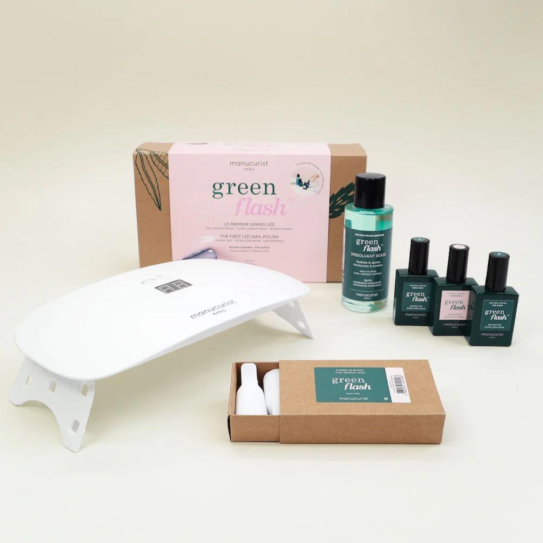 manucurist グリーンフラッシュ　スターターセット　マニキュリスト