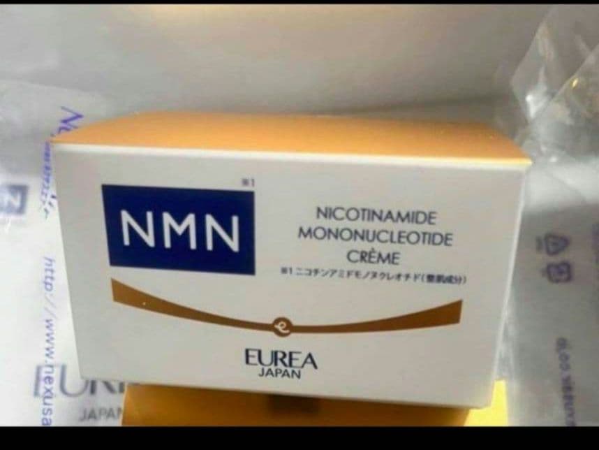 エウレア　クリーム　EUREA