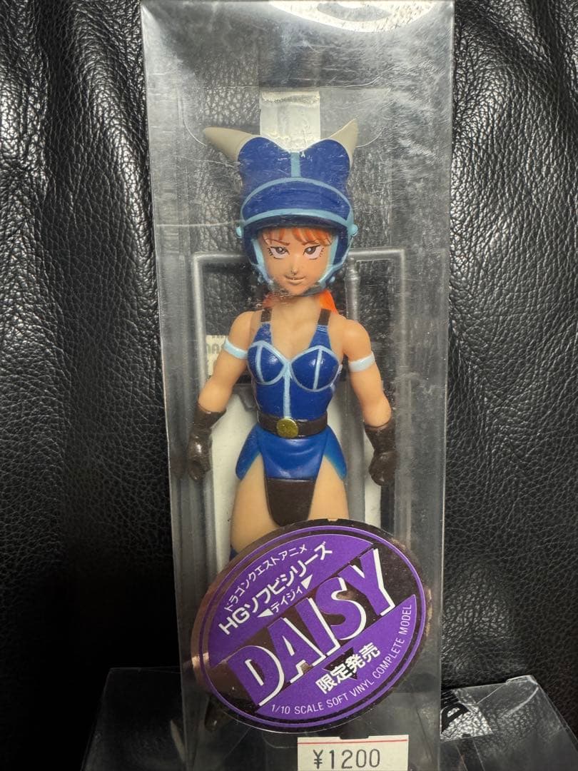 ドラクエ アベル伝説フィギュア限定販売セット売り - メルカリ