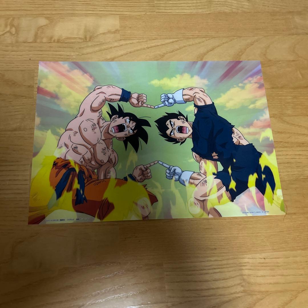 一番くじ ドラゴンボール STRONG G賞 メモリアル原画アート - メルカリ