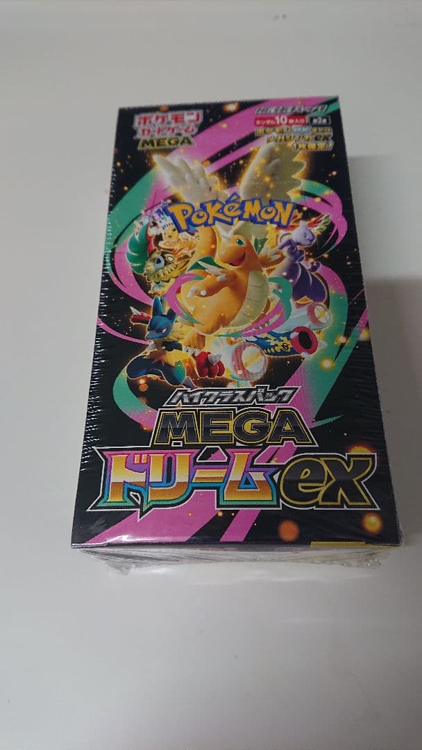 ポケモンカードゲーム MEGA ドリームEX 未開封シュリンク付き