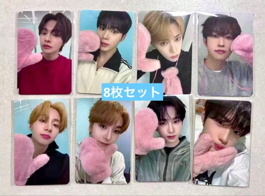 ALD1 EUPHORIA mnetplus ラキドロ 手袋 トレカ 8枚セット