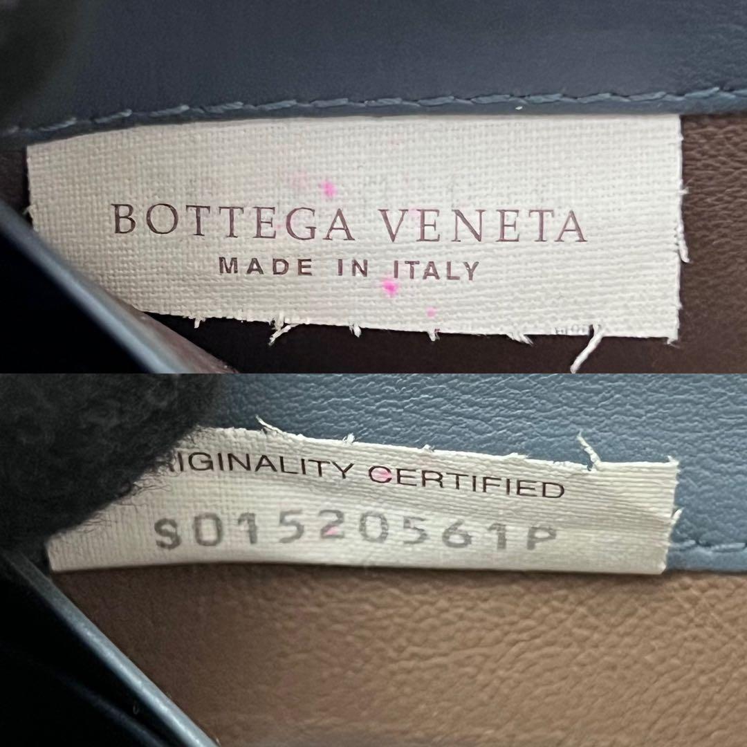 ◇レア極美品◇ボッテガヴェネタ 長財布 オールパイソン ラウンド