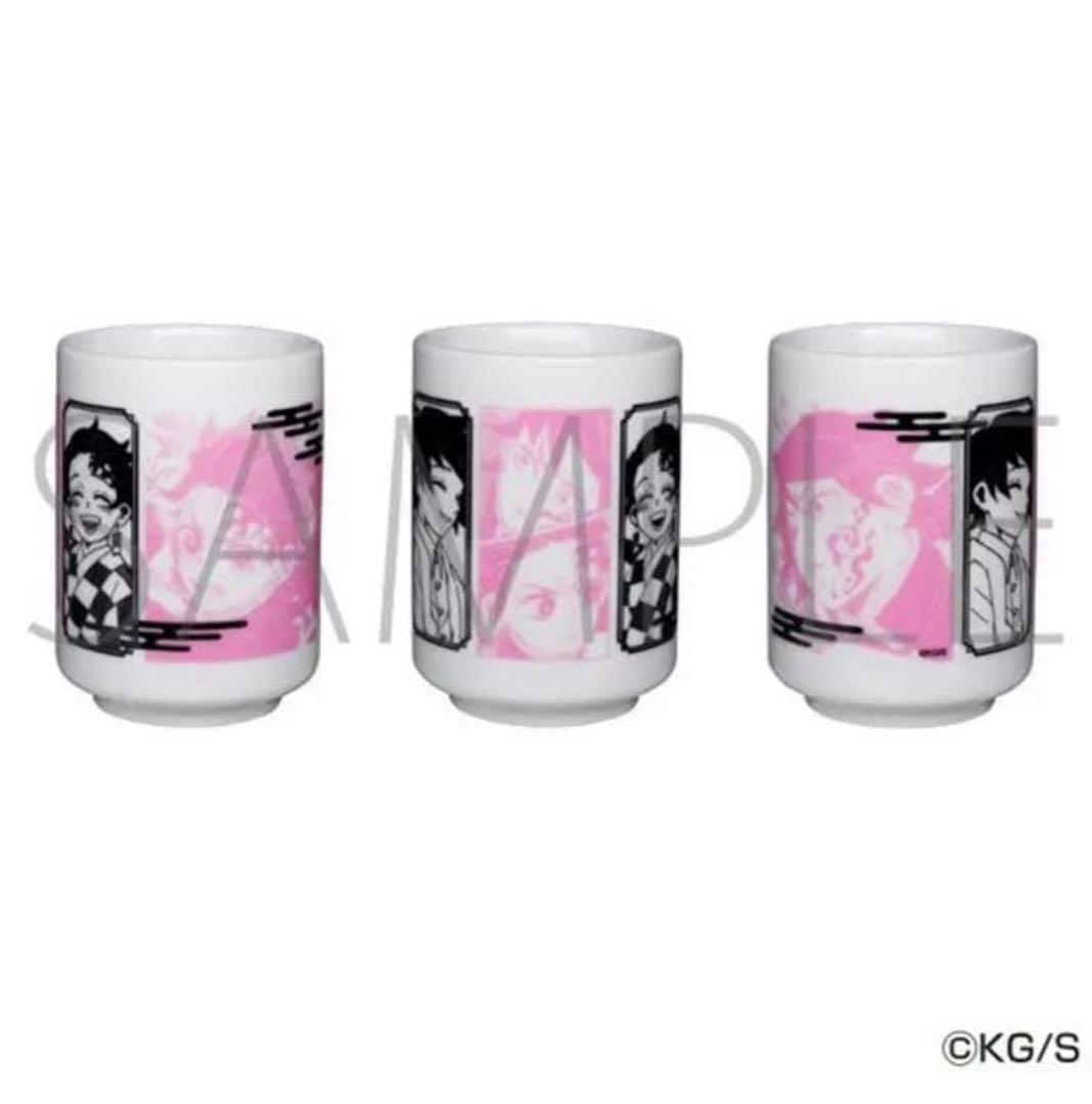 鬼滅の刃 炭治郎と義勇の痣発現湯のみ ジャンプフェスタ2022 新品