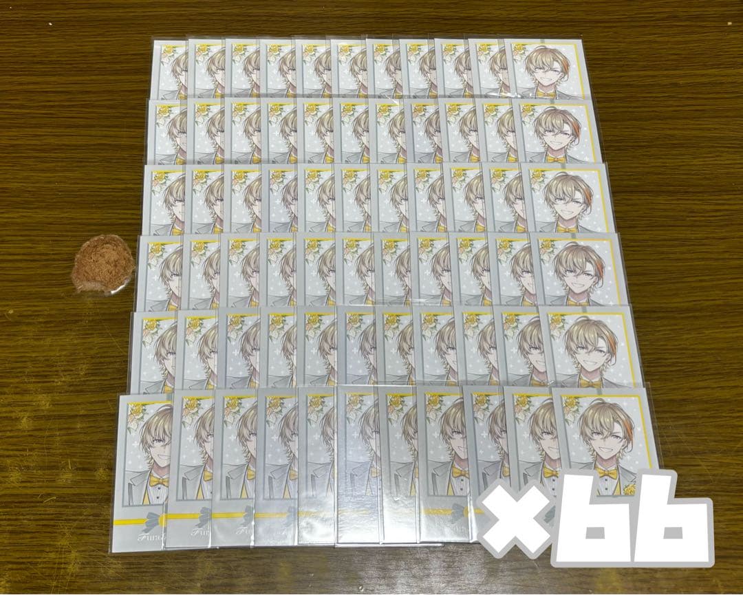 風楽奏斗 ジューンブライド2024 チェキ