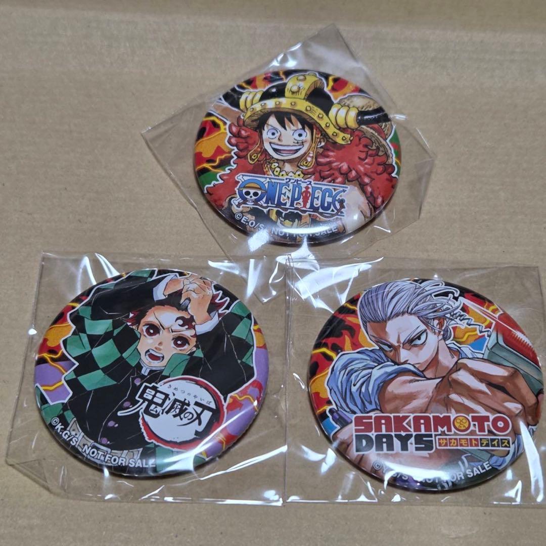 ジャンプビクトリーカーニバル 2025 クエスト特製缶バッジ 非売品 3個