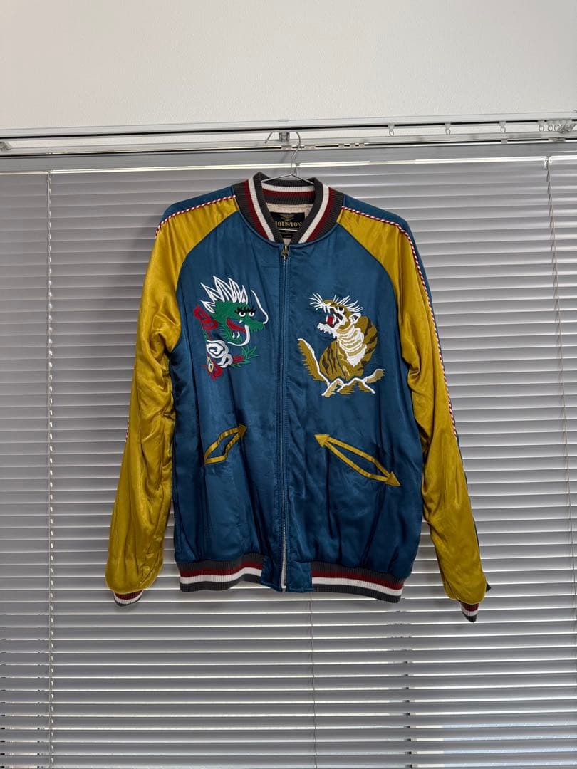 HOUSTON スカジャン Lサイズ 青・黄