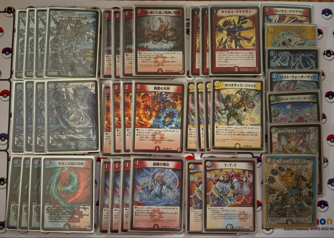 デュエマ　ラッカゴスペルデッキ　赤白青ゴスペルデッキ