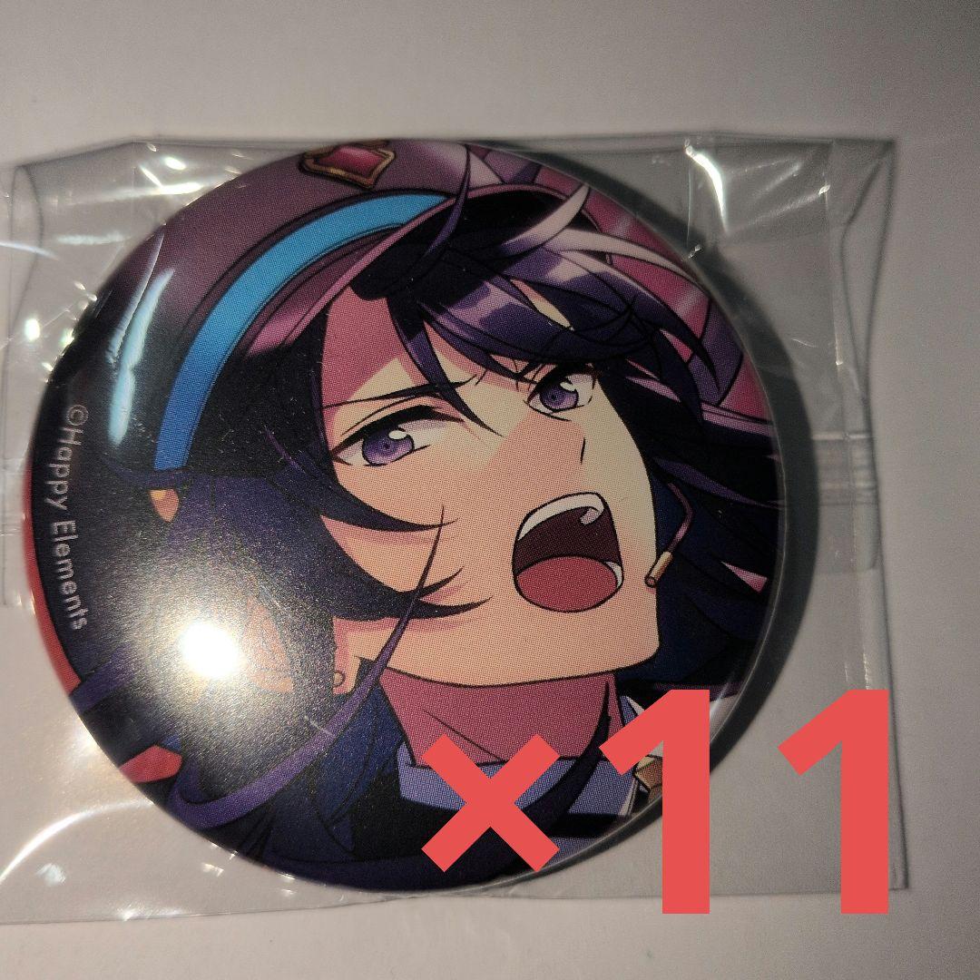 あんスタ コレクション缶バッジ 神崎颯馬