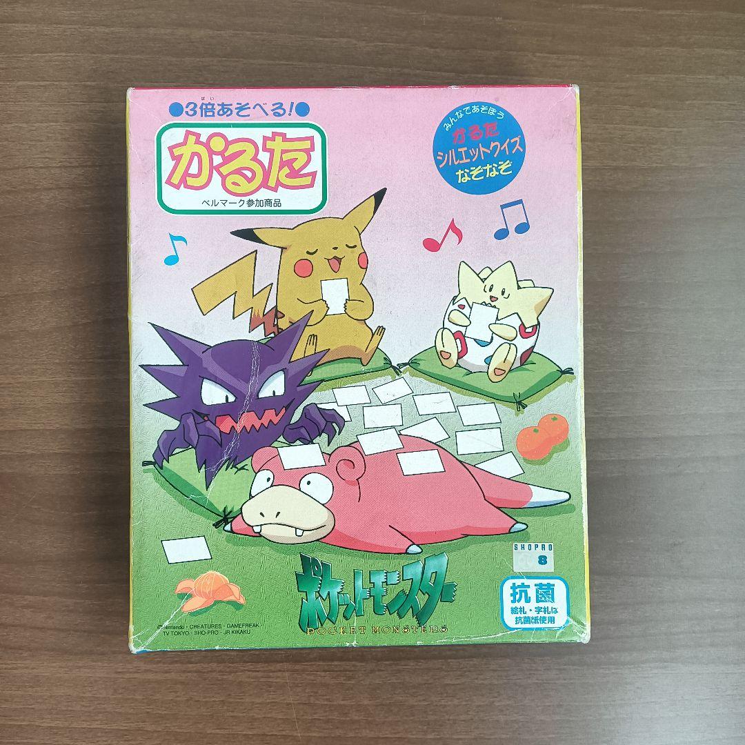 ポケットモンスター ポケモン カルタ 初期 激レア - メルカリ