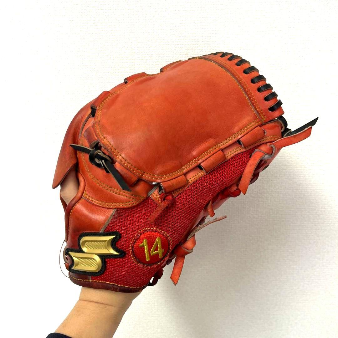 775 SSK プロエッジ 型抜群 硬式 投手用グローブ