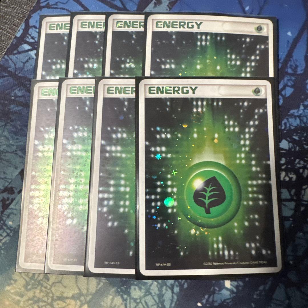 ポケカ アクマグエネルギー草 8枚