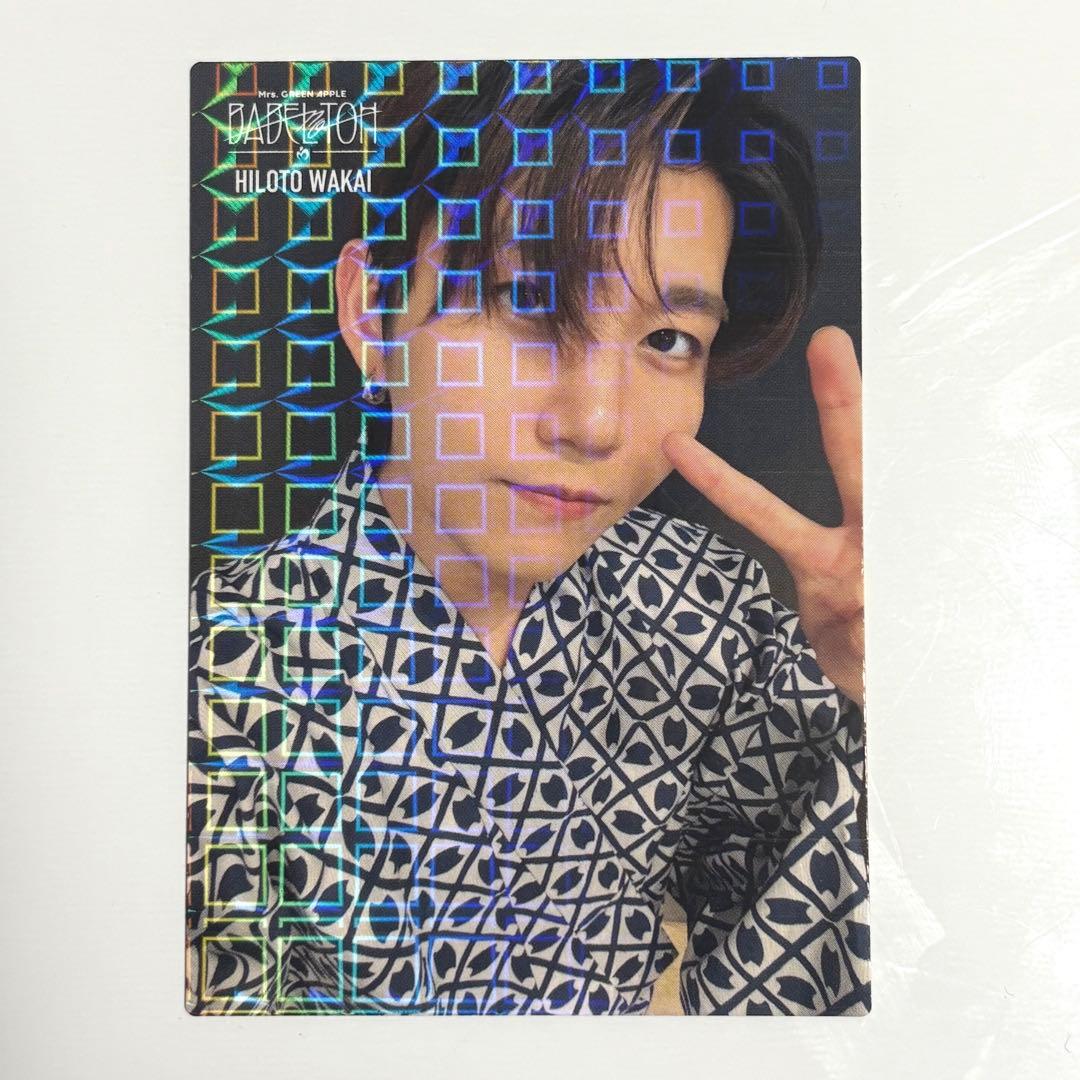 Mrs. GREEN APPLE バベルの塔 フォトカ 若井滉斗 099 - メルカリ