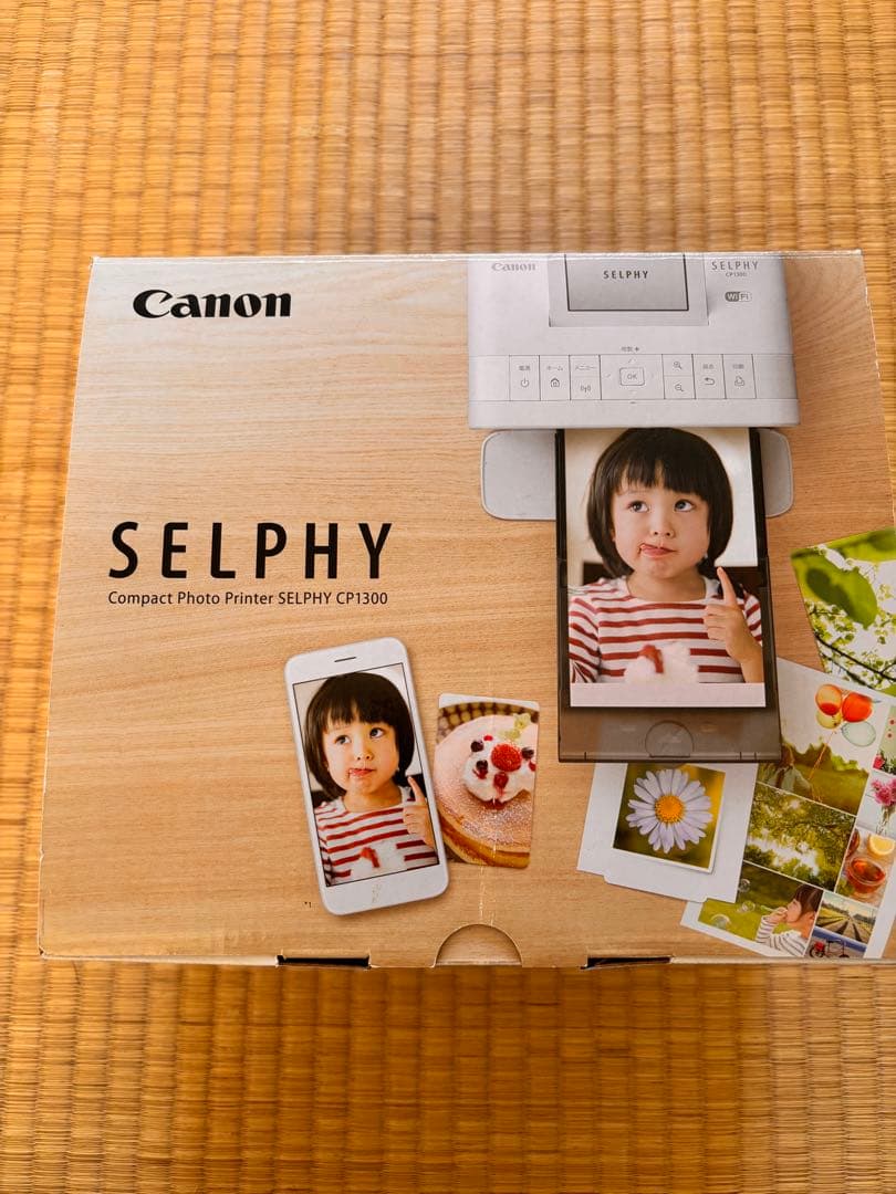 Alexanderさま専用！Canon CP1300(WH)