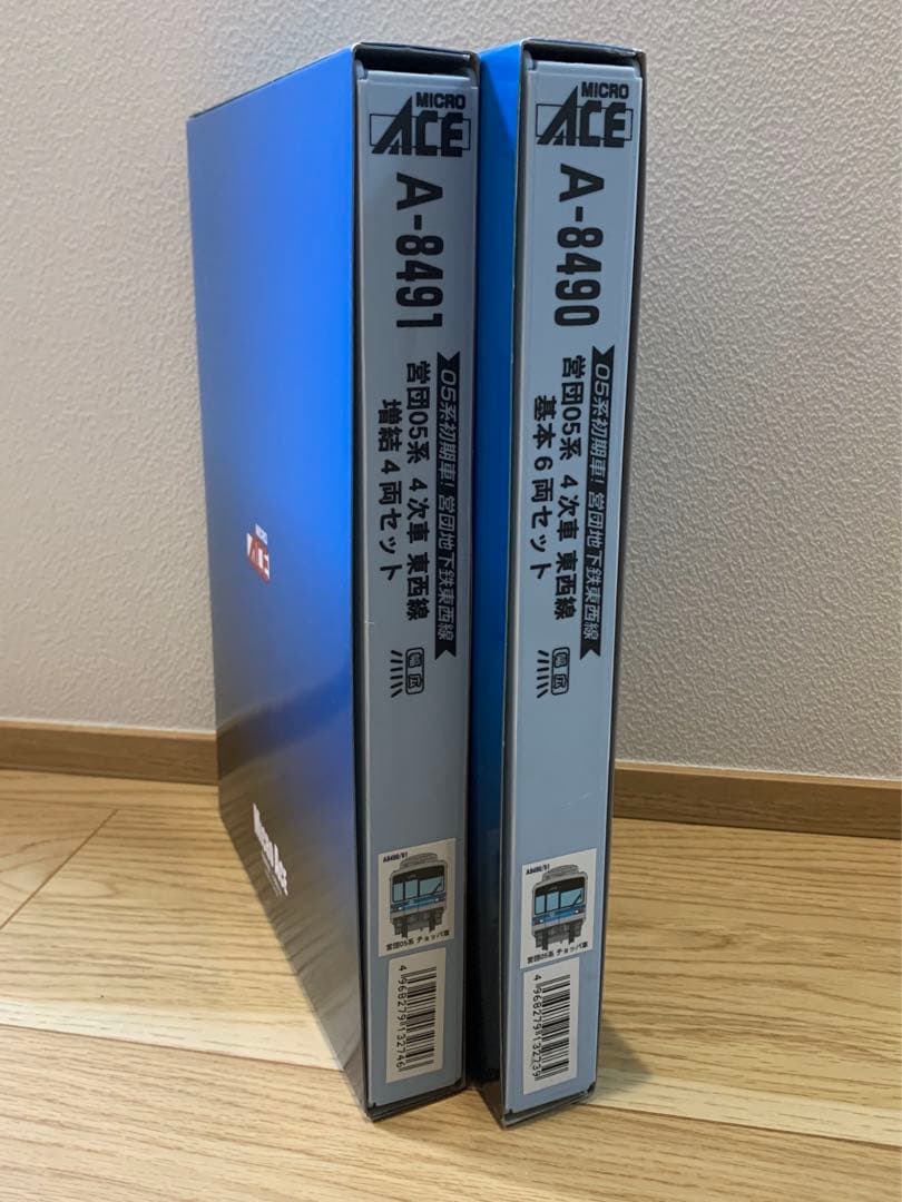 未使用】Nゲージ 東西線05系初期 基・増A-8490 A-8491 - メルカリ