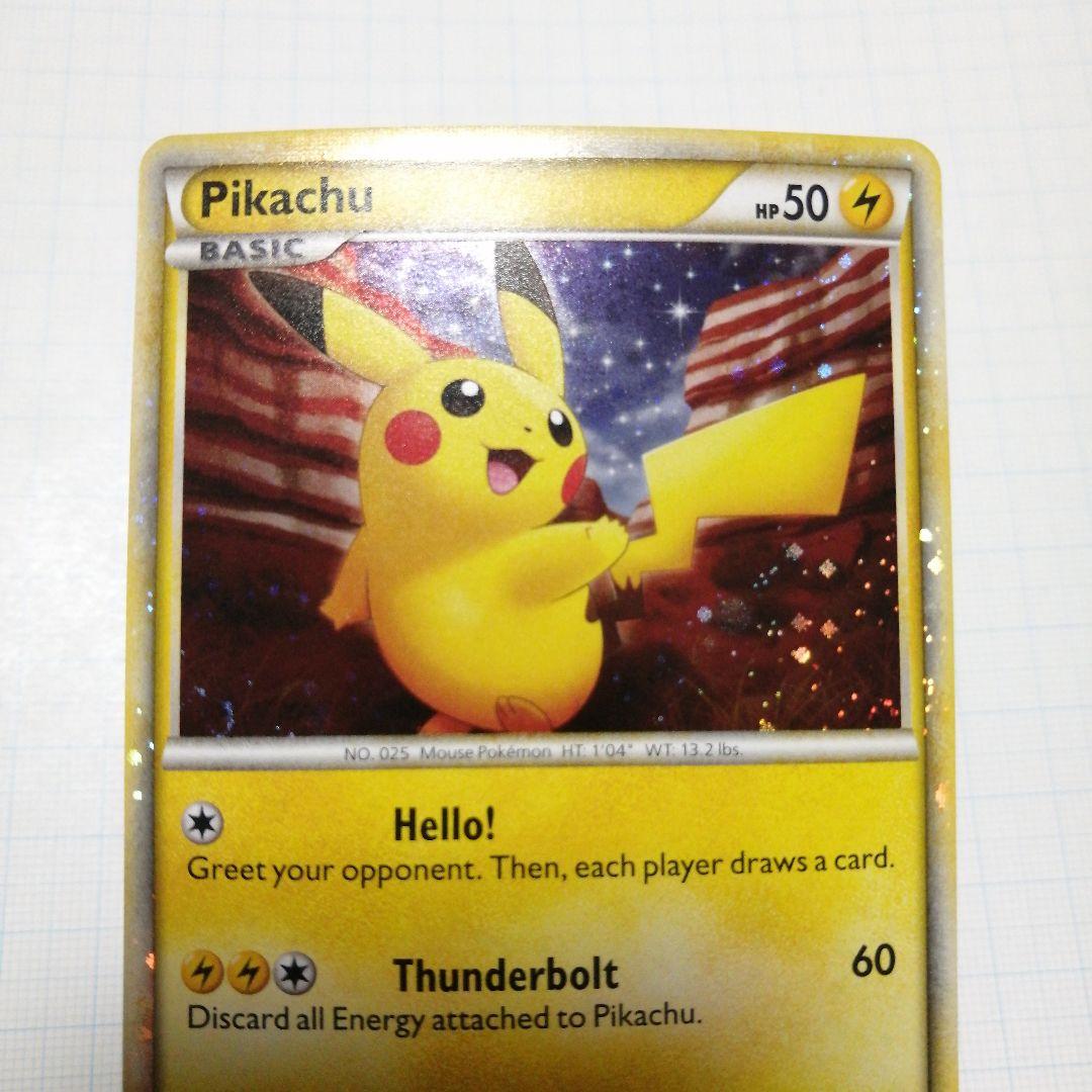ポケモンカード　ピカチュウ　英語　アメリカ　ピカチュウワールド ピカチュウ 海外版 英語版 Pikachu - 052/196 -【Card Chicken】