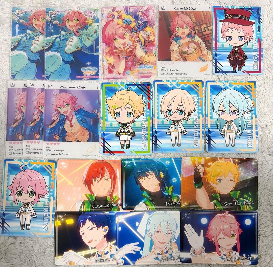 あんさんぶるスターズ あんスタ あんスタチップス クリアカード エモカ