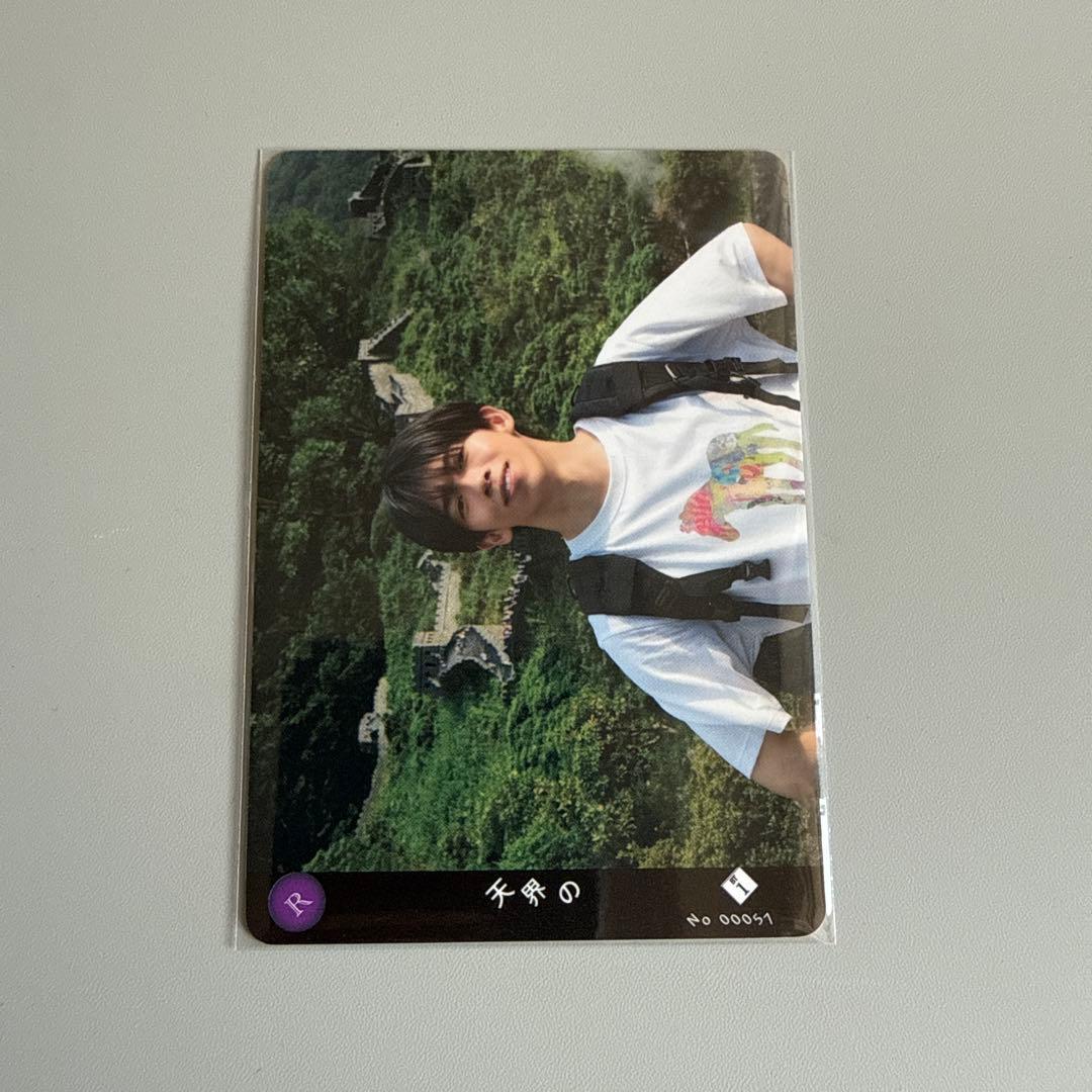 超特急 リョウガ トレカ 57 天界の - メルカリ